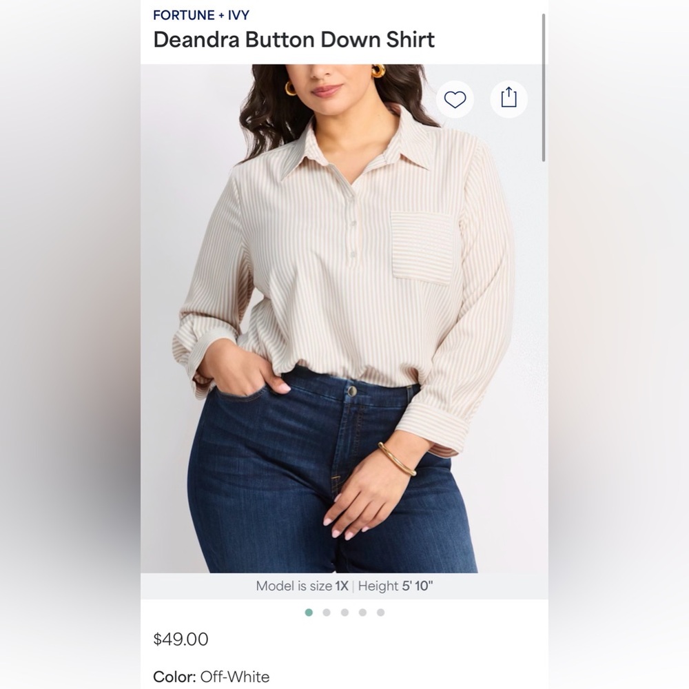 NWT Striped Beige Button-Up Women's Top